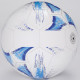 Fodbold, 20cm Ø, 605037A09